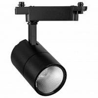 AL103, 30W, 2400 Lm, 6400К, 35 градусов, черный