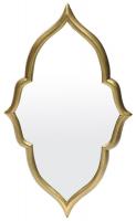 Зеркало Secret De Maison Morocain mod. 5112 (Античная медь) фото Зеркало Secret De Maison Morocain mod. 5112 (Античная медь)