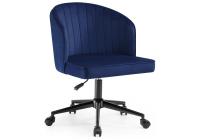 Компьютерное кресло Dani dark blue / black фото Компьютерное кресло Dani dark blue / black. Фото №1