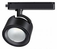 Светильник на штанге Novotech Pirum 358435