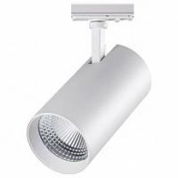 Светильник на штанге Novotech Nail 358360. Фото №1