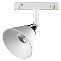 Светильник на штанге Novotech Flum 358398