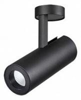 Светильник на штанге Novotech Tubo 357475. Фото №1