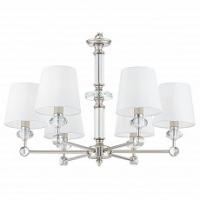 Подвесная люстра Maytoni Riverside MOD018PL-06CH. Фото №1