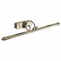 Подсветка для картины Omnilux Varena OML-23901-08. Фото №1