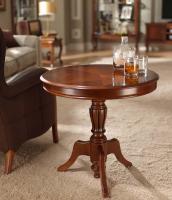 Кофейный столик 168.050