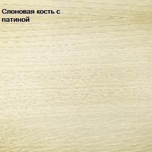 Библиотека Стеллаж Купава ГМ 2313 (ГМ 2313-01) фото Библиотека Стеллаж Купава ГМ 2313 (ГМ 2313-01). Фото