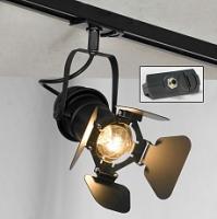 Светильник на штанге Lussole Thornton LSP-9838-TAB фото Светильник на штанге Lussole Thornton LSP-9838-TAB