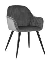 Кресло Кристи серое. Фото №1