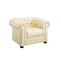 Кресло В-258 со стразами