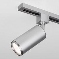 Светильник на штанге Elektrostandard Svit a050252 фото Светильник на штанге Elektrostandard Svit a050252. Фото №1