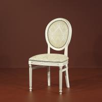 Стул Сибарит 2-31. Фото №1