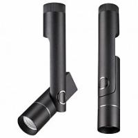 Накладной светильник Novotech Lepide 357969 фото Накладной светильник Novotech Lepide 357969