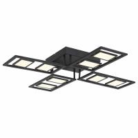 Потолочная люстра ST-Luce Elicano SL842.402.08. Фото №1