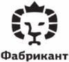 Фабрикант фото, изображение, картинка Фабрикант фото, изображение, картинка