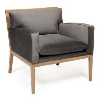 Кресло Secret de Maison Popayan (mod. 20-29) (Серый)