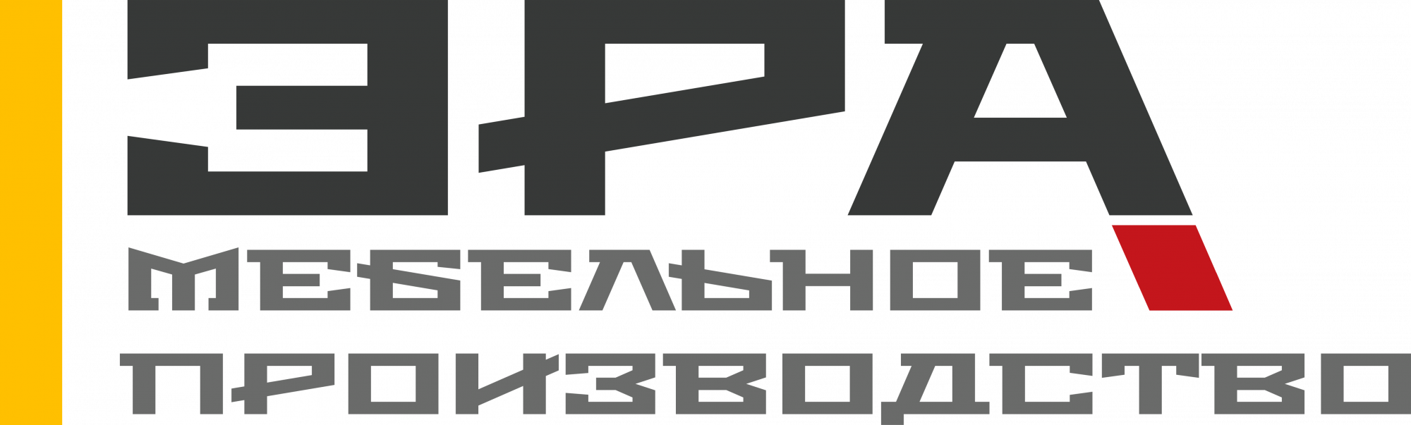 Мебель Эра фото, изображение, картинка Мебель Эра фото, изображение, картинка