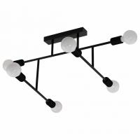 Люстра на штанге Eglo Belsiana 98034 фото Люстра на штанге Eglo Belsiana 98034