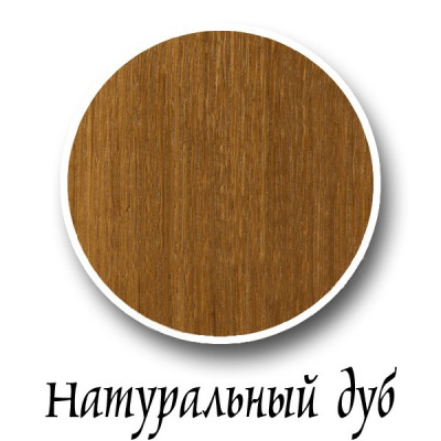 Шкаф с витриной (угловой) Ноктюрн ГМ 5268 С (зеркало). Фото