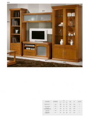 Полка навесная ref.417. Фото №2