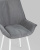 Стул Осло велюр серый белые ножки фото Стул Осло велюр серый белые ножки. Фото №9