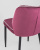 Стул Лоренс велюр бордовый. Фото №8