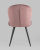 Стул Танго велюр пыльно-розовый. Фото №6