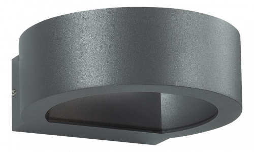 Накладной светильник Novotech Kaimas 357421. Фото №1