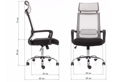 Компьютерное кресло Lion серое. Фото