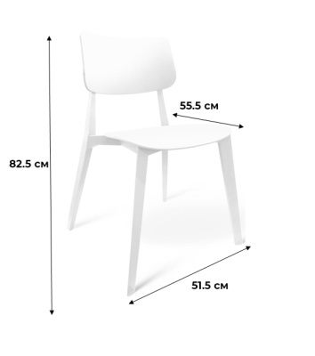 Стул Dario grey фото Стул Dario grey. Фото №3