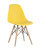 Стул Style DSW желтый x4 фото Стул Style DSW желтый x4. Фото №1