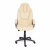 Компьютерное кресло NEO (2) [кож/зам, бежевый, 36-34] id -. Фото №2
