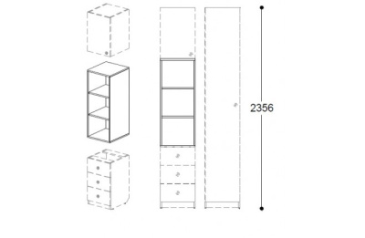 Стеллаж верхний узкий три секции Силуэт. Фото