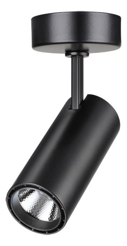 Спот Novotech Selene 357552. Фото №1