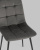 Стул Одди велюр тёмно-серый. Фото №9