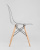 Стул DSW прозрачный. Фото №5