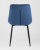 Стул Флекс велюр синий. Фото №6