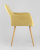 Стул Кромвель желтый фото Стул Кромвель желтый. Фото №5