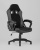Кресло игровое TopChairs Skyline серое фото Кресло игровое TopChairs Skyline серое. Фото №3