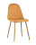 Стул Валенсия оранжевый